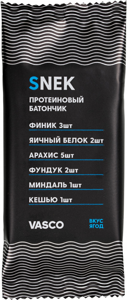 Батончик протеиновый со вкусом ягод | Snek | Vasco
