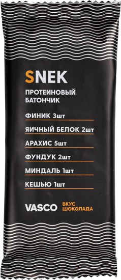 Батончик протеиновый со вкусом шоколада