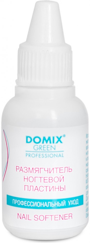 Размягчитель ногтевой пластины | Профессиональный уход | Domix Green Professional
