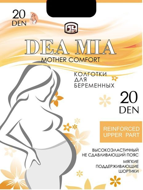 Колготки для беременных | Mother comfort | Dea Mia