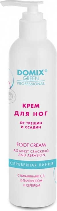 Крем для ног от трещин и ссадин | Серебряная линия | Domix Green Professional