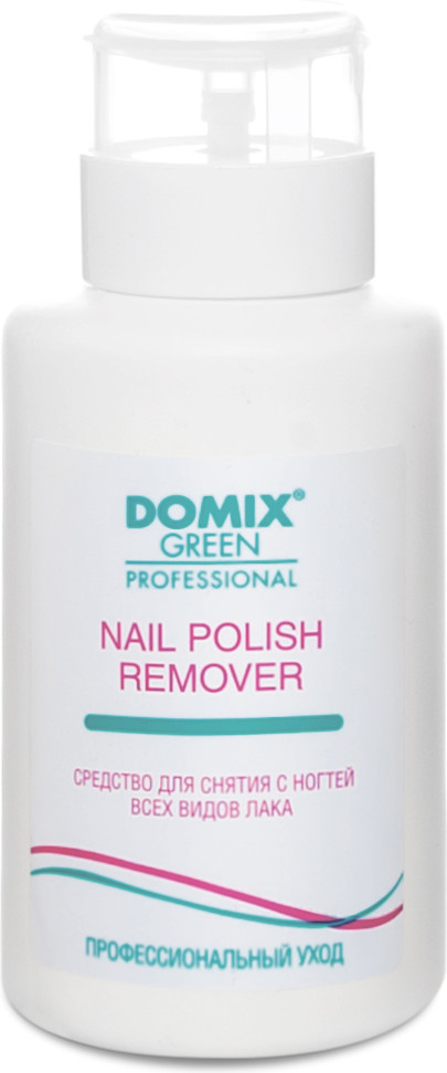 Жидкость для снятия лака с ацетоном | Nail polish remover | Domix Green Professional