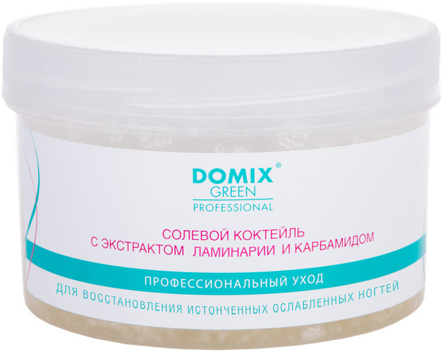 Солевой коктейль для ногтей с экстрактом ламинарии и карбамидом | Профессиональный уход | Domix Green Professional