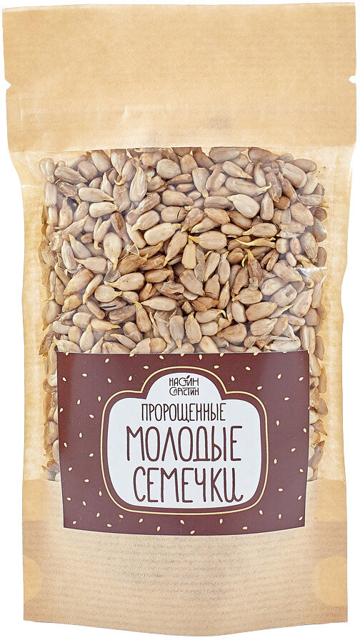 Семечки молодые | Настин Сластин
