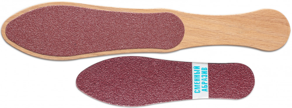 Комплект педикюрный «Lux» | Domix Green Professional