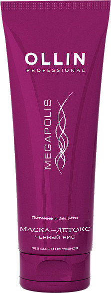 Маска-детокс для волос на основе черного риса | Megapolis | Ollin Professional
