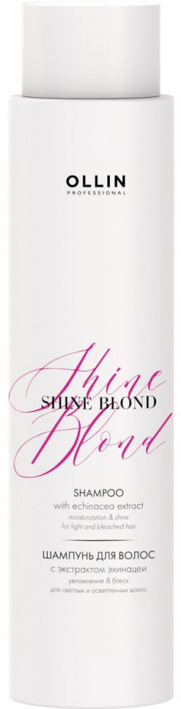 Шампунь для осветленных волос с экстрактом эхинацеи | Shine blond | Ollin Professional