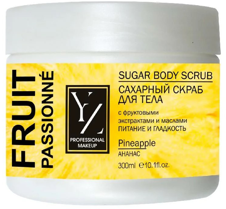 Скраб для тела сахарный «Ананас» | Fruit passionne | Yllozure