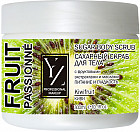 противовосполительная с коллагеном