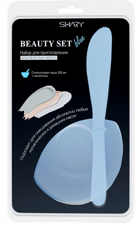 Набор для приготовления альгинатных масок «Beauty Set Blue» | Shary