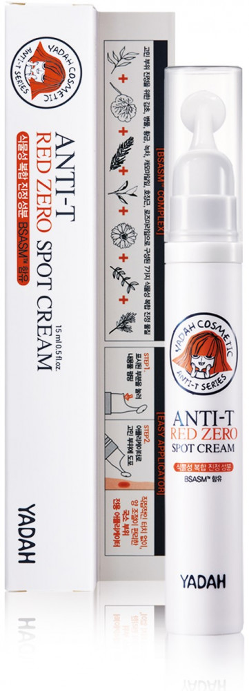 Крем для лица точечный | Anti Trouble | Yadah