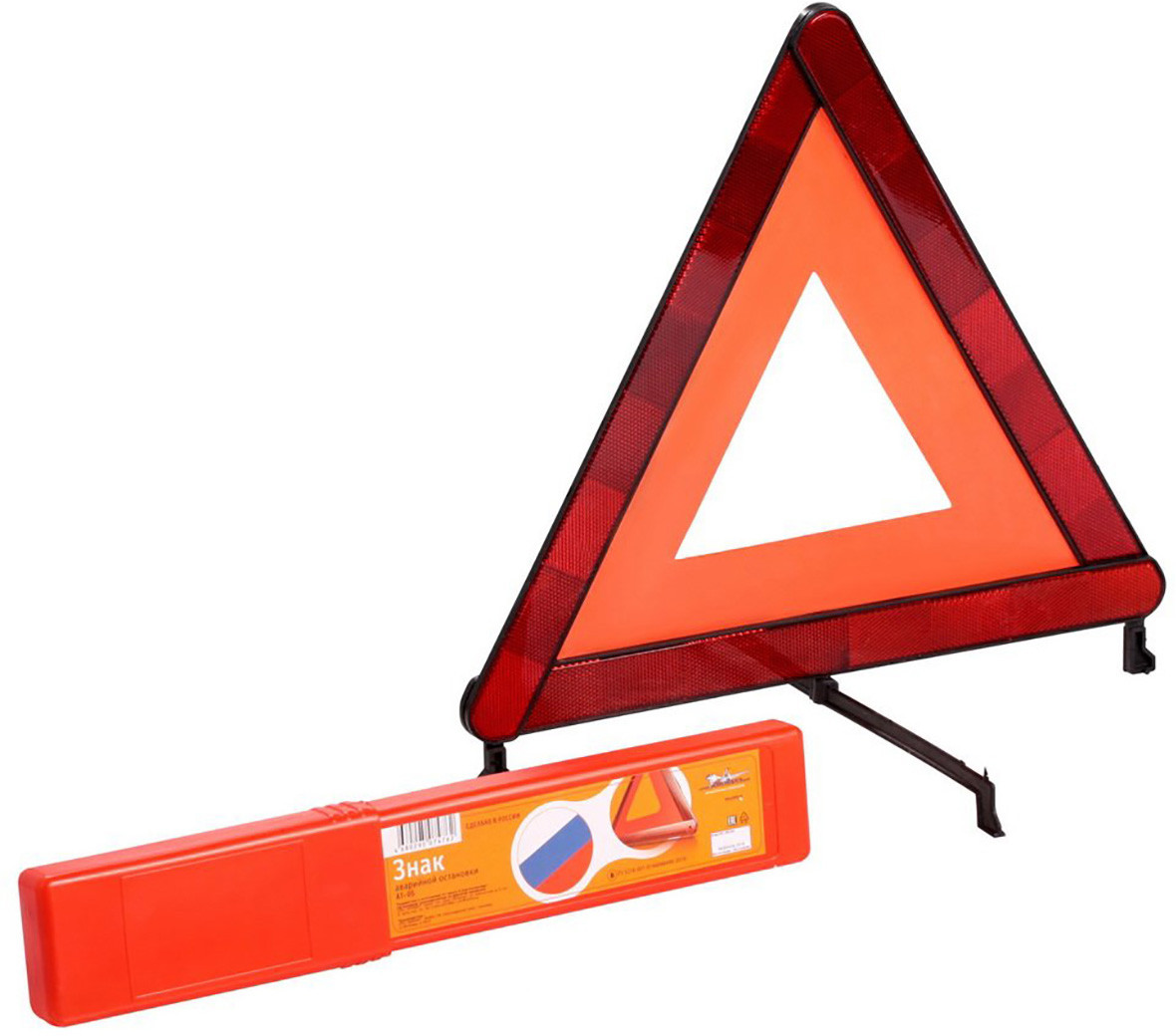 Знак аварийной остановки | Airline