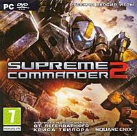 Supreme Commander 2