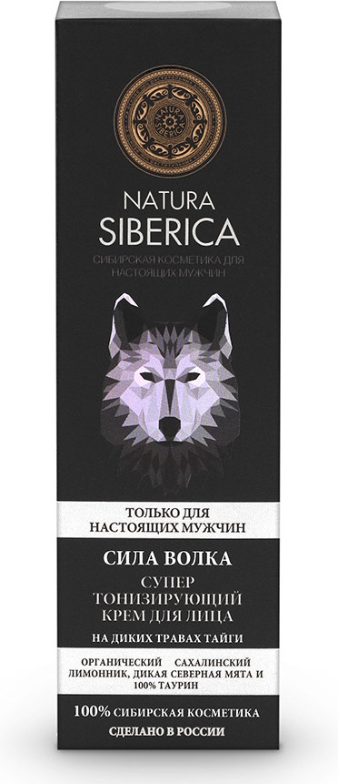 Крем для лица тонизирующий «Сила Волка» | Men | Natura Siberica
