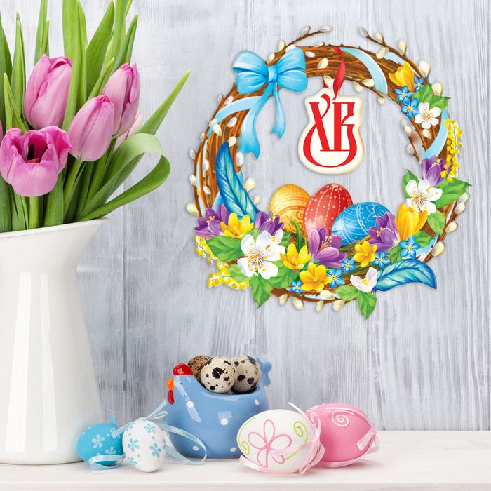 Венок Пасхальный для украшения «Венок из вербы»