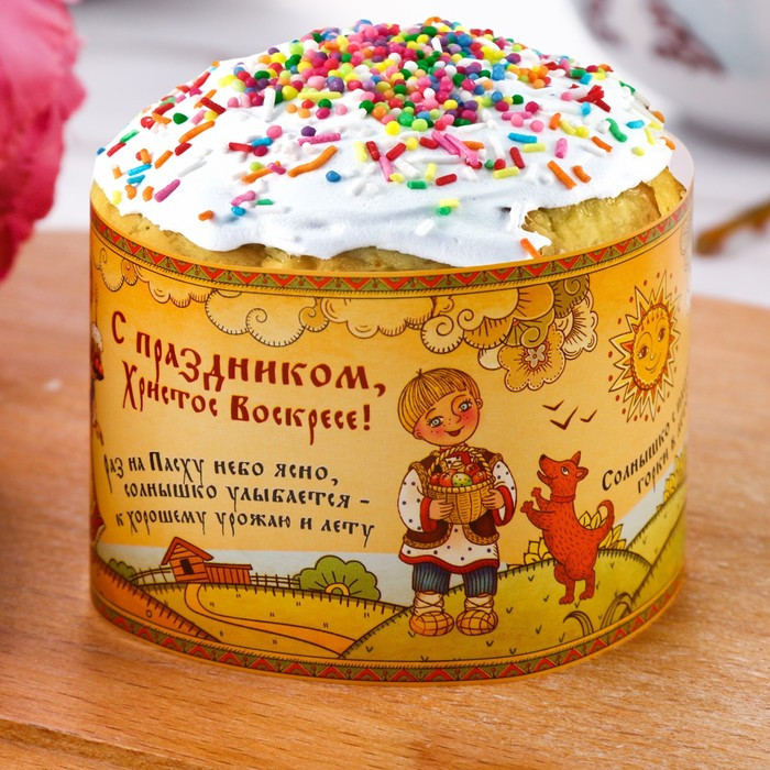 Ободок для кулича «Деревня»