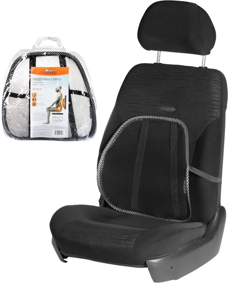 Поддержка под спину | Airline