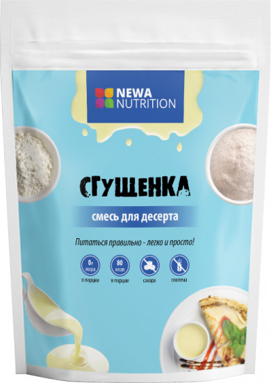 Смесь низкокалорийная для десерта «Сгущенка»