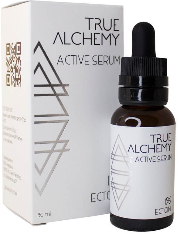 Сыворотка для лица «Ectoin 1%» | Active serum | True alchemy