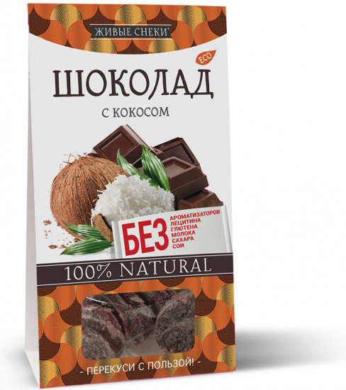 Шоколад натуральный с кокосом