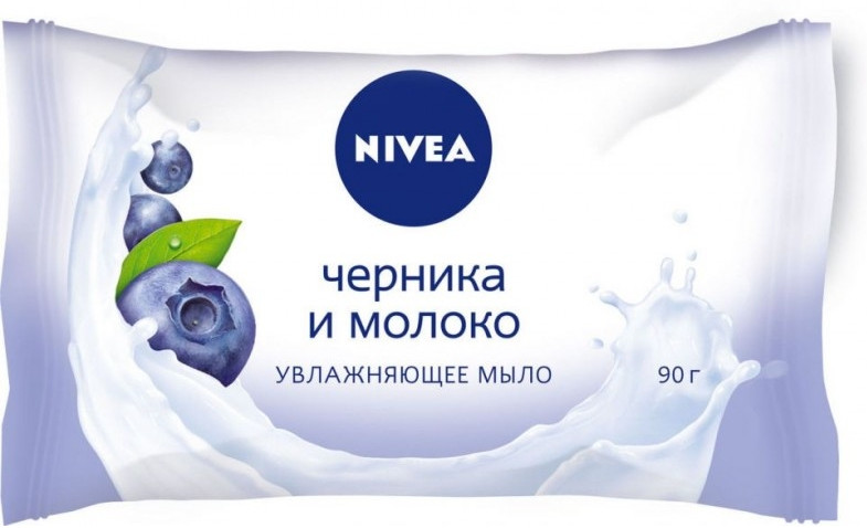 Мыло для рук увлажняющее «Черника и молоко» | NIVEA