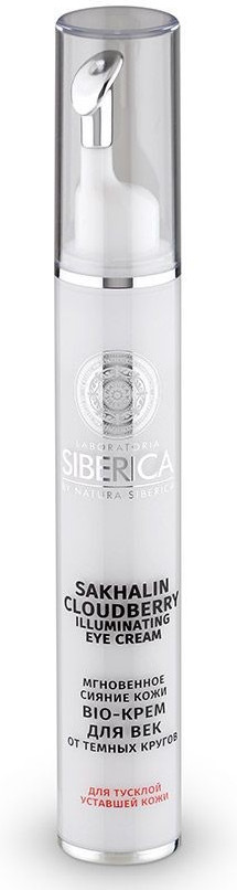 Крем для век от темных кругов | Natura Siberica