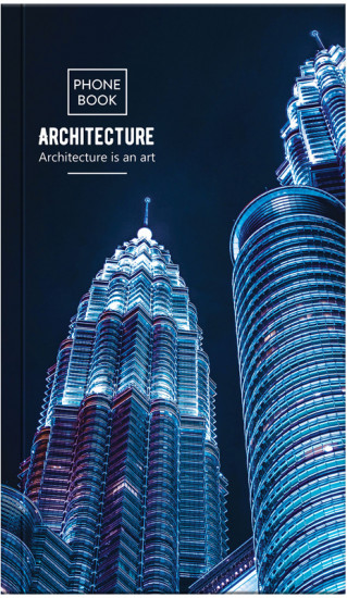 Телефонная книга «Architecture»