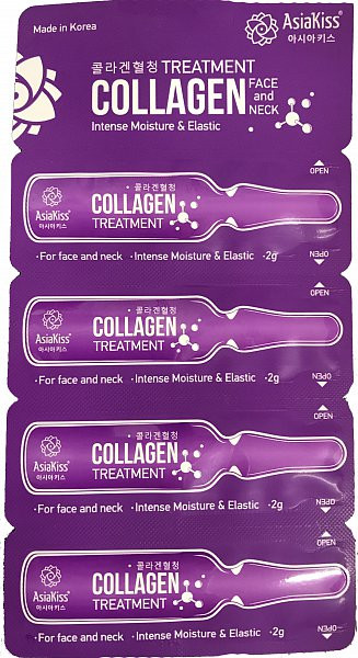 Сыворотка для лица с коллагеном | AsiaKiss