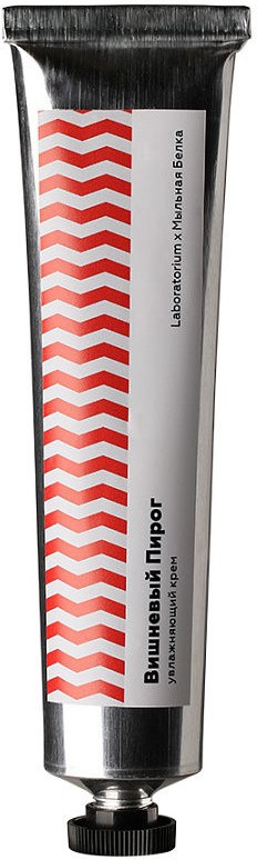 Крем для рук увлажняющий «Вишневый Пирог» | Мыльная белка | Laboratorium