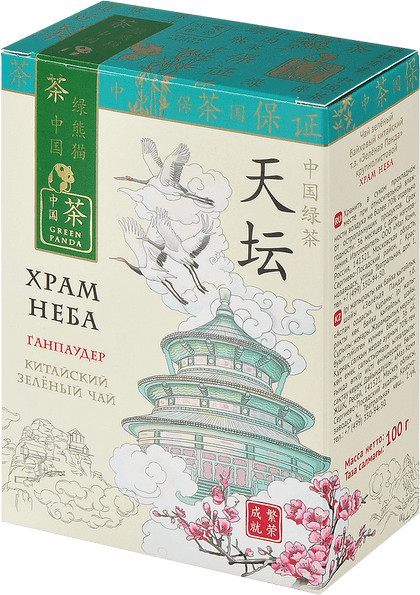 Чай листовой «Храм неба» | Green Panda