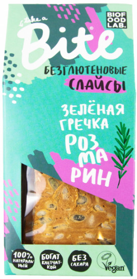 Слайсы из зеленой гречки с томатами и розмарином