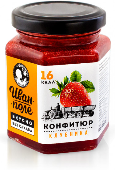 Конфитюр без сахара «Клубника»
