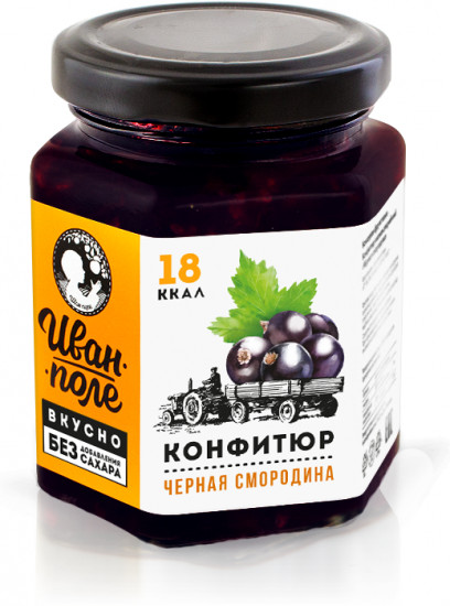 Конфитюр без сахара «Черная смородина»
