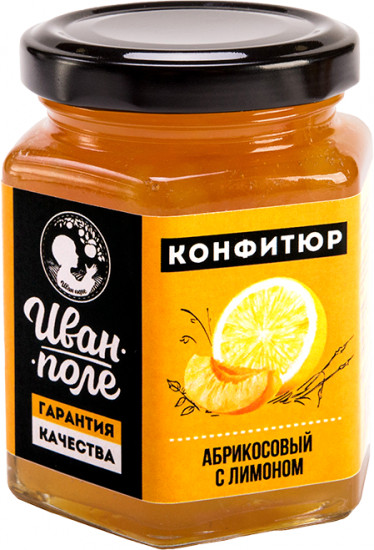 Конфитюр с сахаром «Абрикосовый с лимоном»
