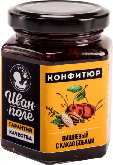 Конфитюр с сахаром «Вишневый с какао-бобами»