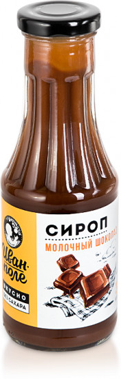 Сироп низкокалорийный «Молочный шоколад»