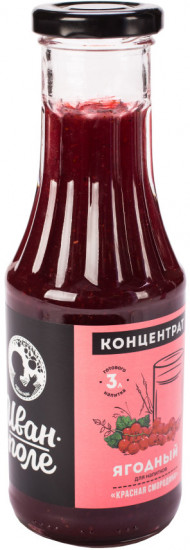 Концентрат для ягодного морса «Красная смородина»