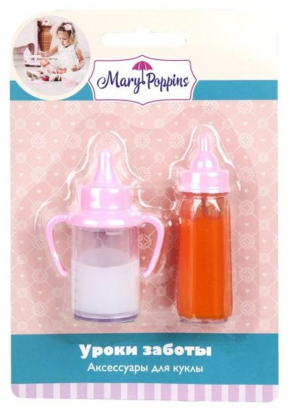 Набор аксессуаров для куклы «Уроки заботы» | Уроки заботы | Mary Poppins