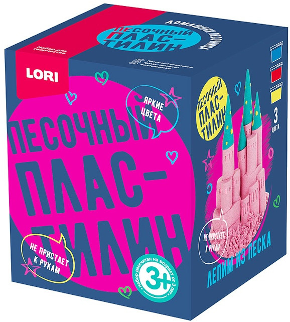 Пластилин песочный 3 цвета | Песочный пластилин | Lori