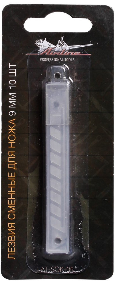 Лезвия для ножей (10 шт.) | Airline