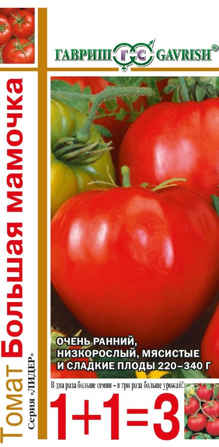 Томат «Большая мамочка» | Лидер (Гавриш) | Гавриш
