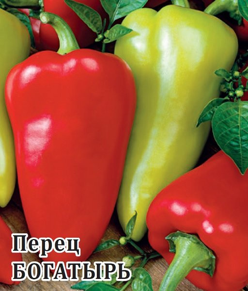 Перец «Богатырь» | Фермерское подворье | Гавриш