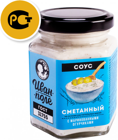 Соус «Сметанный с маринованными огурчиками»