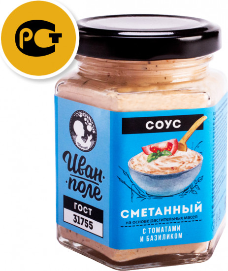 Соус «Сметанный с томатами и базиликом»