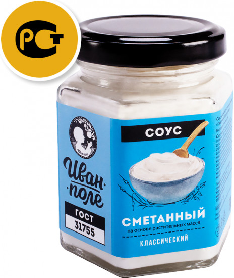 Соус «Сметанный классический»