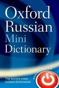 Russian Minidictionary