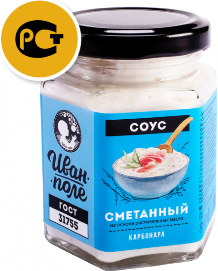 Соус «Сметанный карбонара»