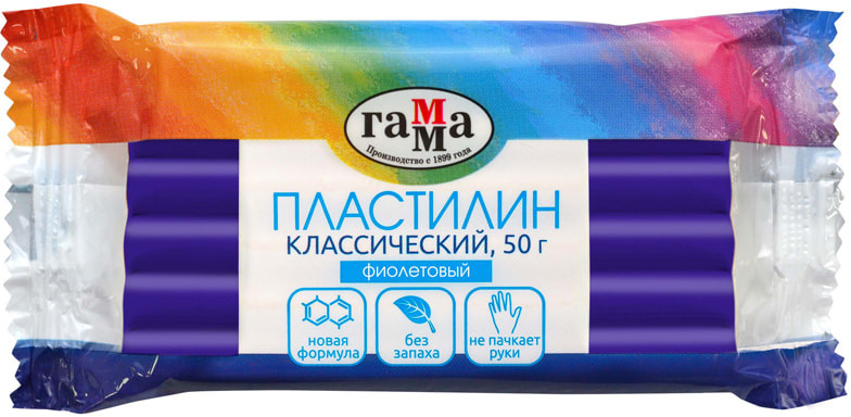 Пластилин | Классический | Гамма