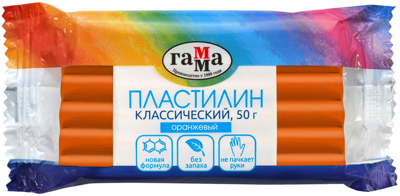 Пластилин | Классический | Гамма
