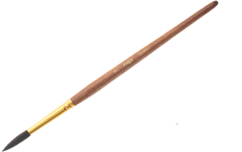 Кисть | Гамма